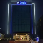 Express Istanbul-altunizade By Ihg Istanbul