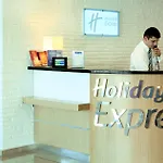 Hotell Express Istanbul-altunizade By Ihg 2*