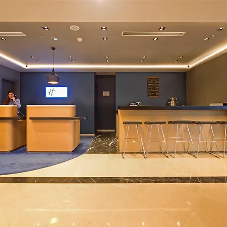 Express Istanbul-altunizade By Ihg Hotell