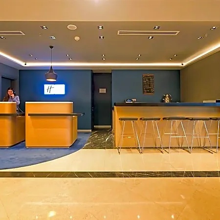 Express Istanbul-altunizade By Ihg 2*