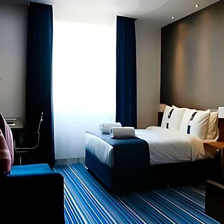 Express Istanbul-altunizade By Ihg Isztambul