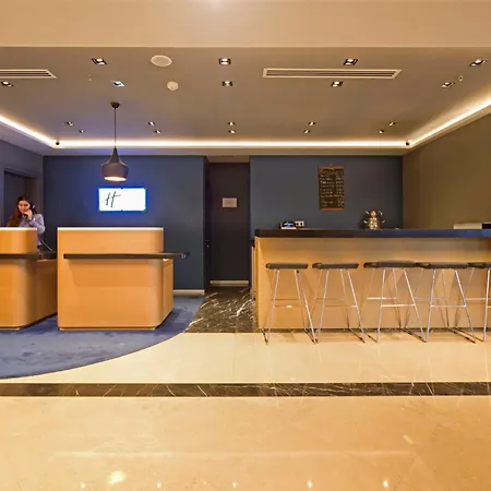 Express Istanbul-altunizade By Ihg 2*